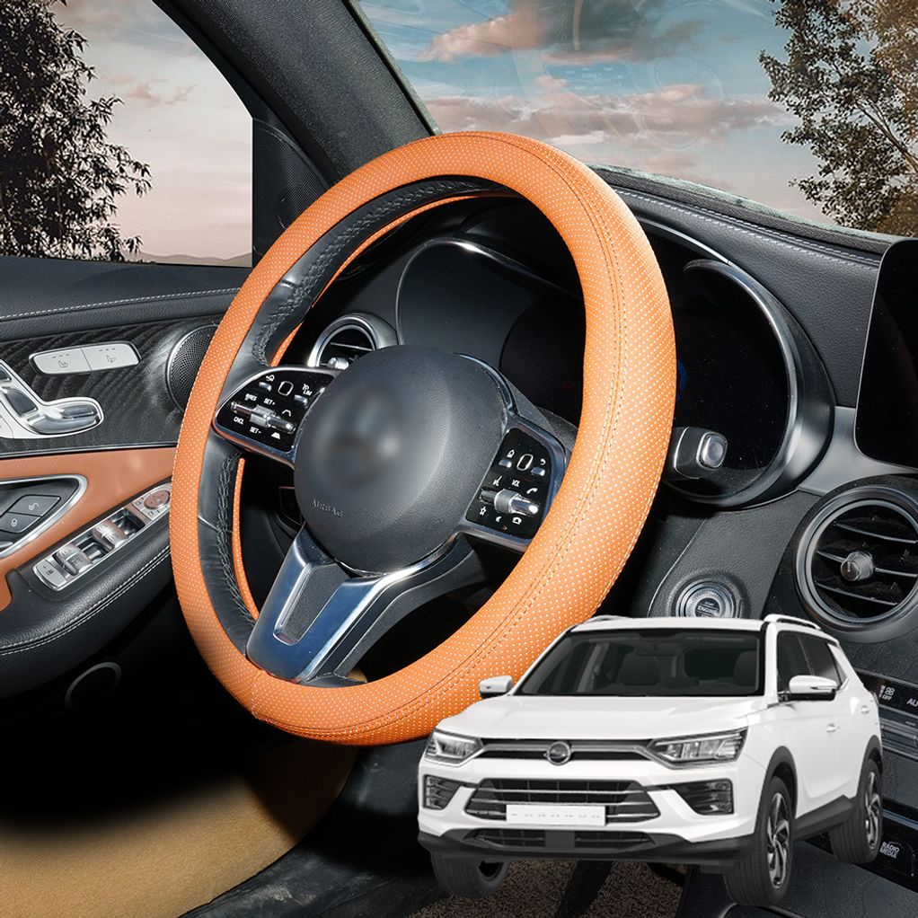 뷰티풀코란도 사계절 순정형 논슬립 타공 스티치 핸들커버