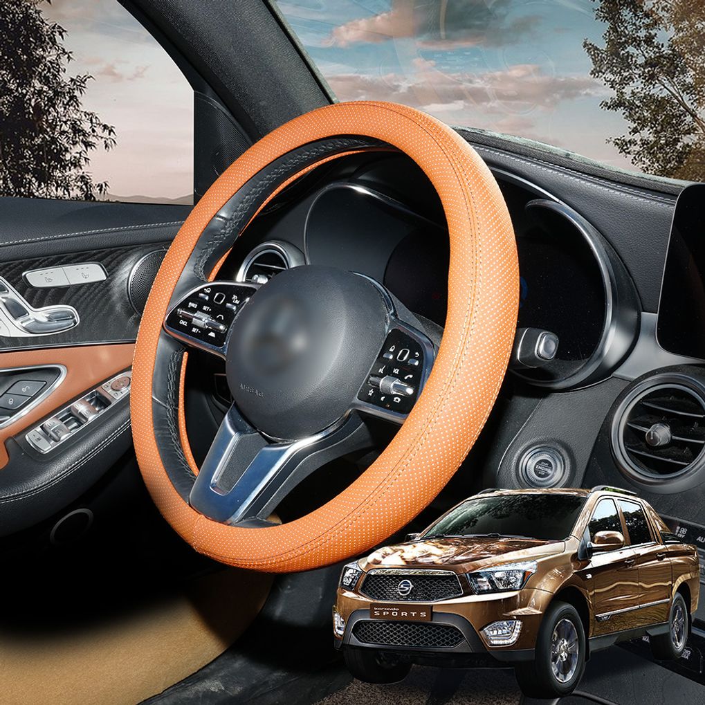 코란도스포츠 사계절 순정형 논슬립 타공 스티치 핸들커버