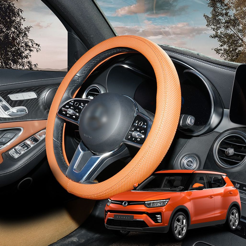 베리뉴티볼리 사계절 순정형 논슬립 타공 스티치 핸들커버