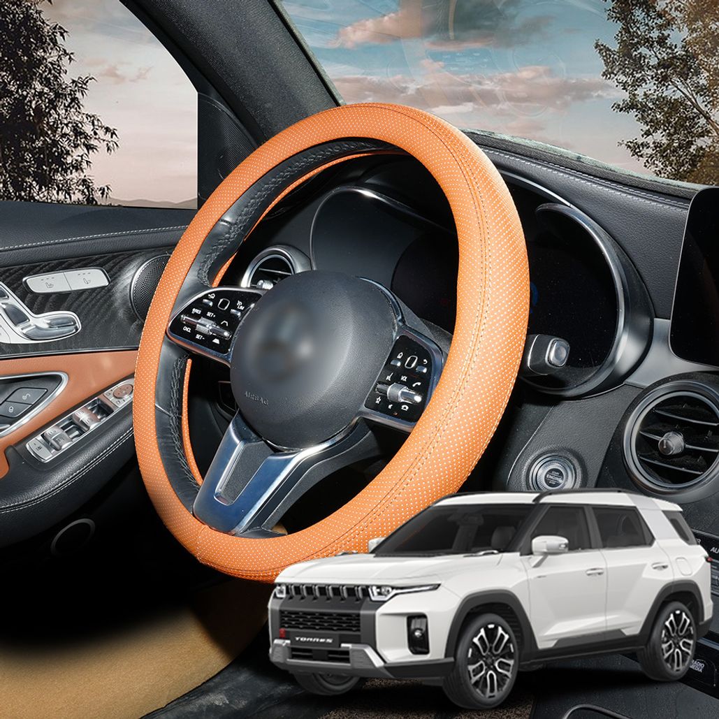 토레스 사계절 순정형 논슬립 타공 스티치 핸들커버