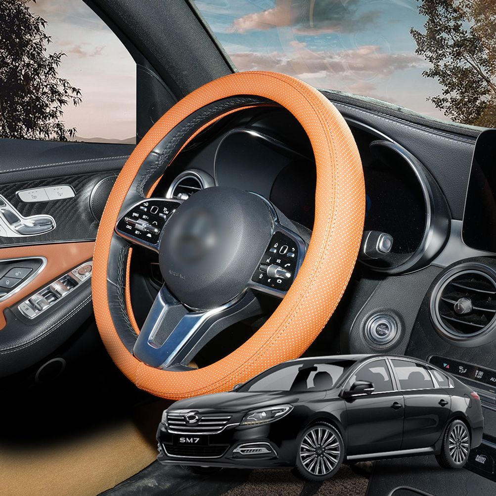 올뉴SM7 사계절 순정형 논슬립 타공 스티치 핸들커버