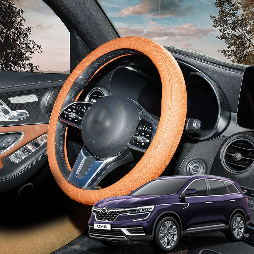 더뉴QM6 사계절 순정형 논슬립 타공 스티치 핸들커버