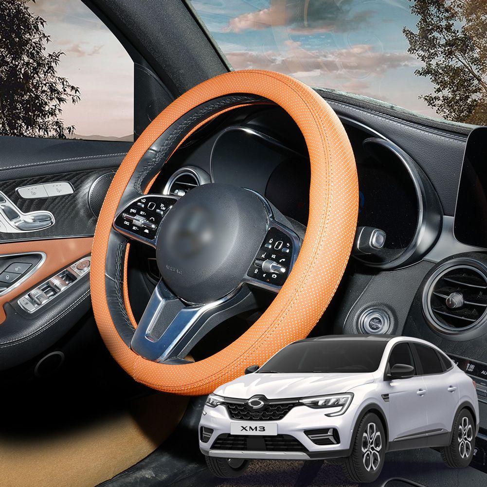 XM3 사계절 순정형 논슬립 타공 스티치 핸들커버