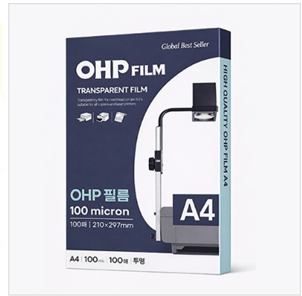(DD) OHP필름 (A4 100매)
