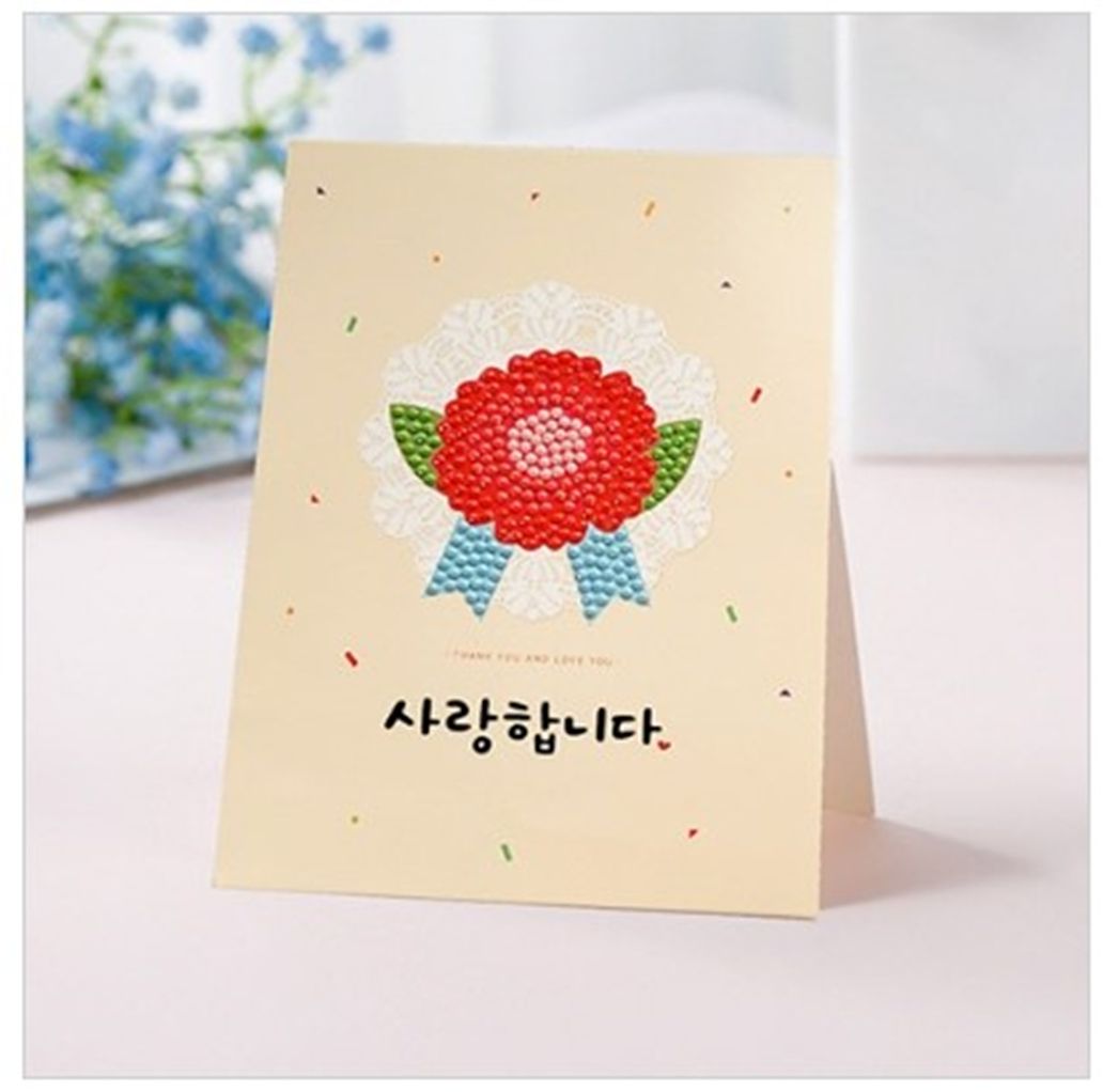 (DD) 보석십자수 카네이션 카드만들기