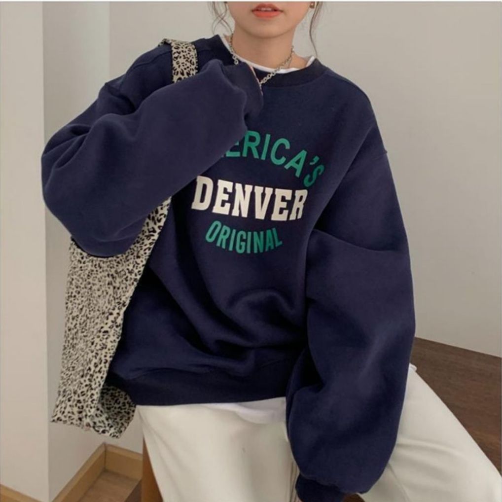 꾸안꾸 데일리룩 캐주얼 여유로운 오버핏 체형커버 맨투맨티