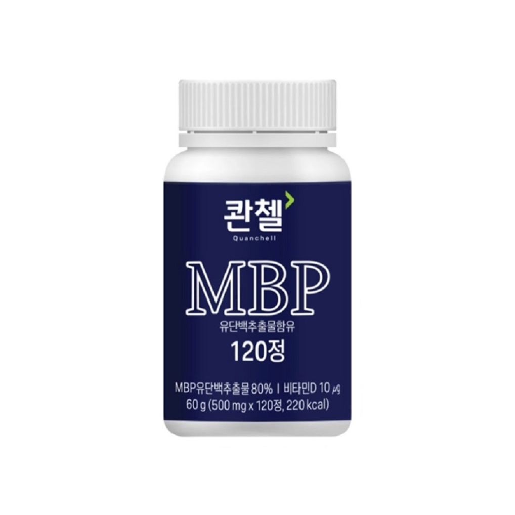 콴첼 MBP 비타민 D 500mg x 120 정