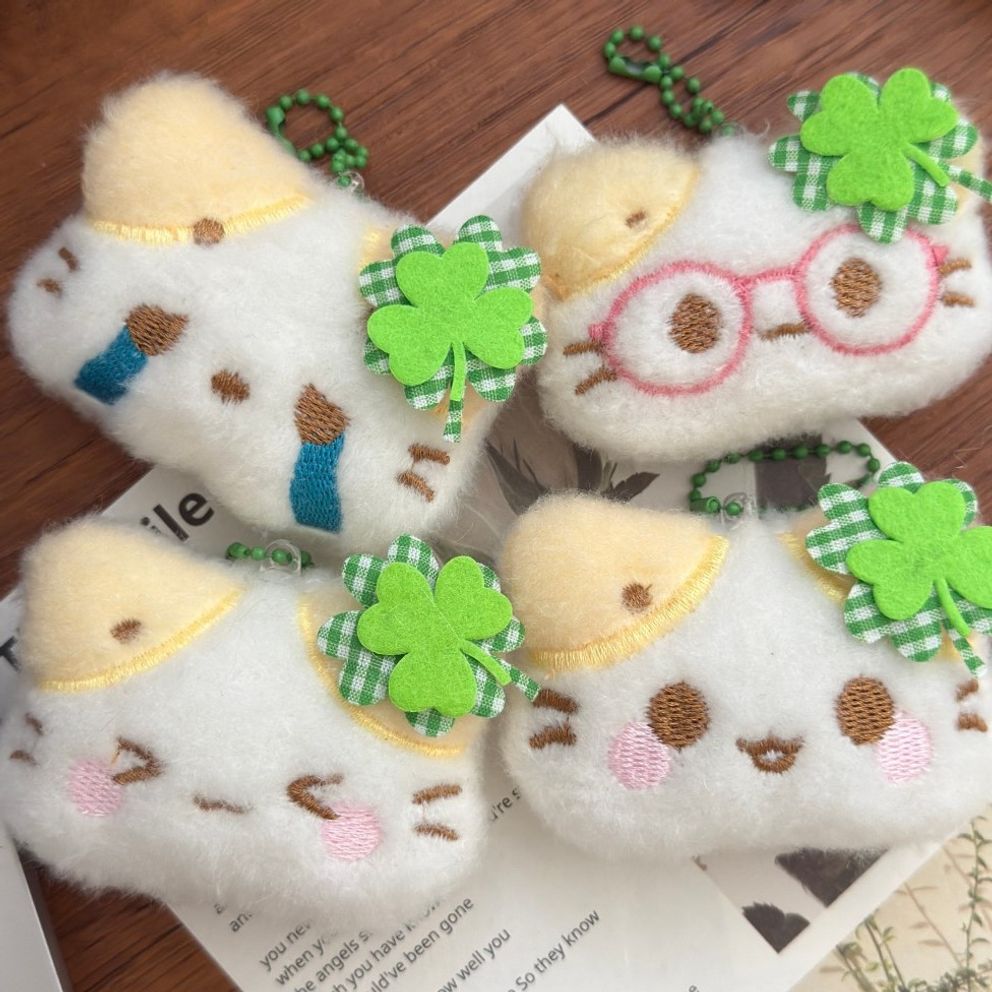 고양이 인형 키링 고양이얼굴 네잎클로버 동물 열쇠고리 차키 에어팟 케이스 키홀더 가방 선물