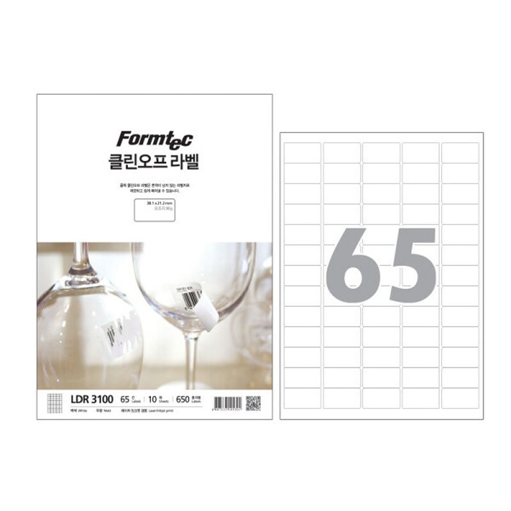 (BE) 폼텍 클린오프 라벨 LDR-3100