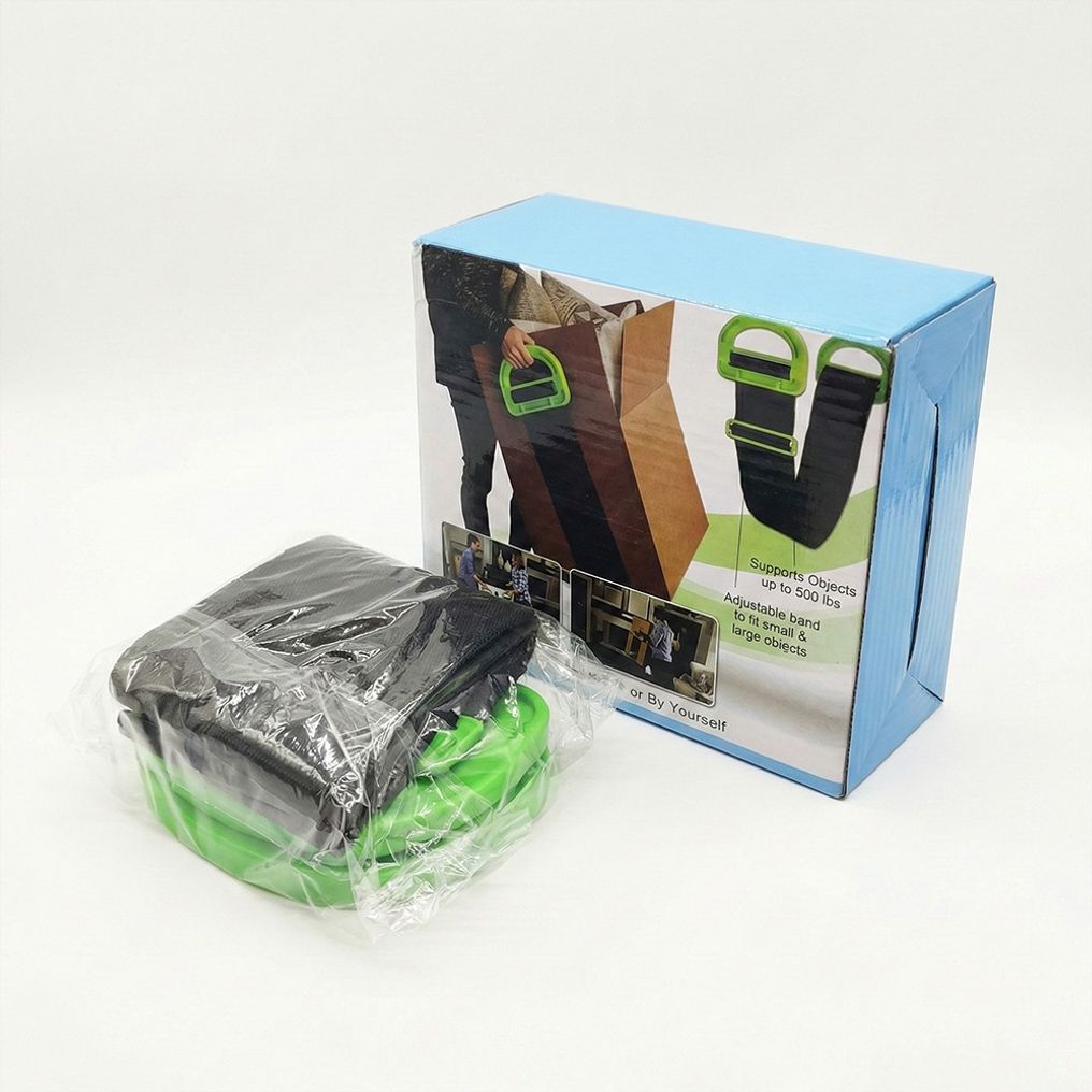 짐 운반 도구 벨트