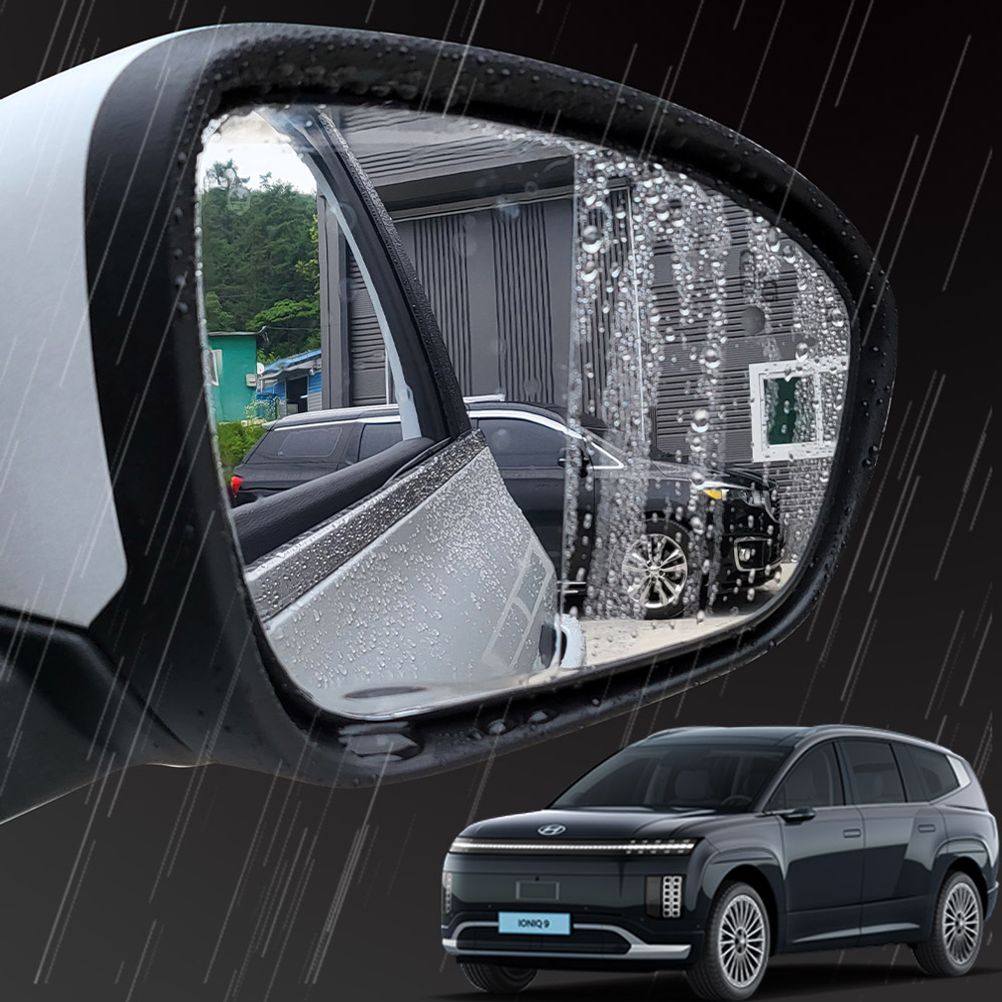 아이오닉9 일반 사이드미러 방수필름