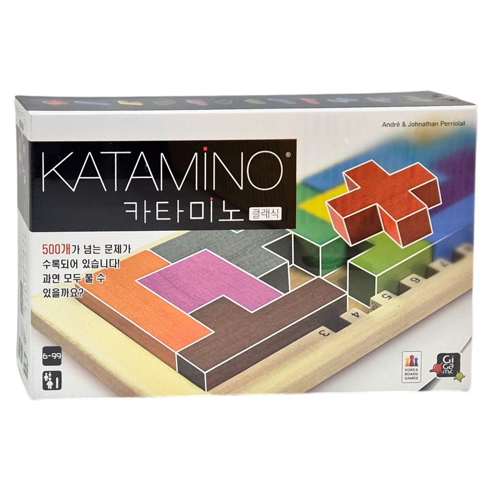 카타미노 클래식 초등 학생 어린이 가족 보드게임 커플 패밀리 게임