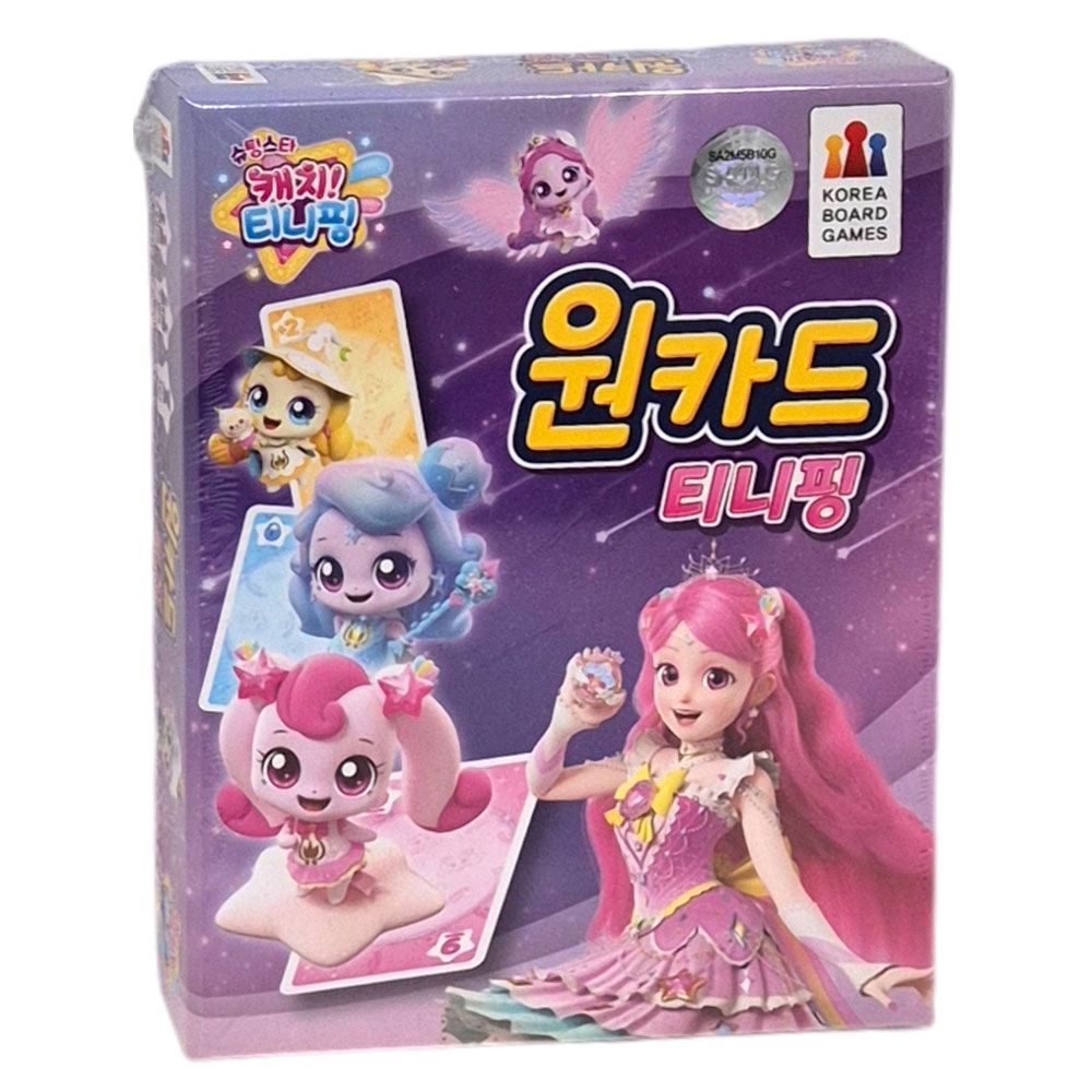 원카드 티니핑 초등 학생 어린이 가족 보드게임 커플 패밀리 게임