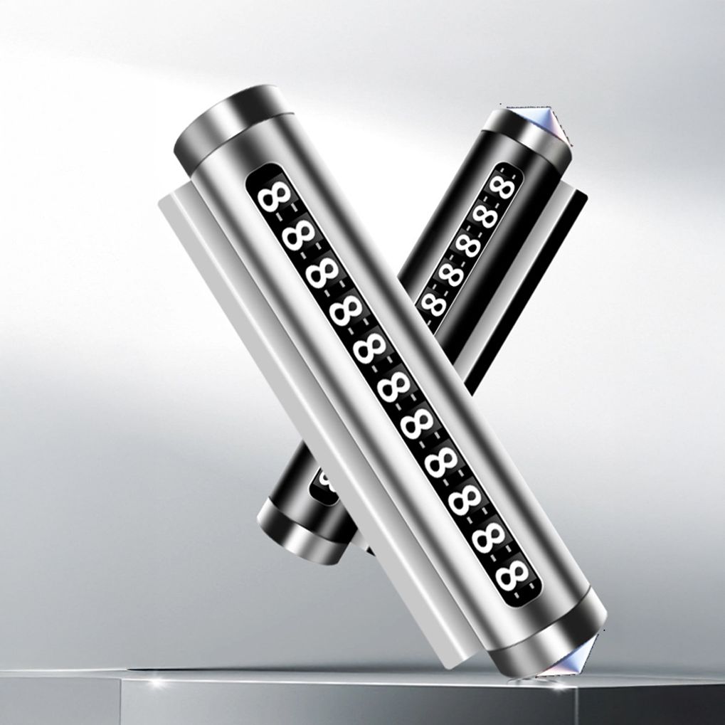 키르 베이직 심플 차량 주차번호 알림판 SD-251245