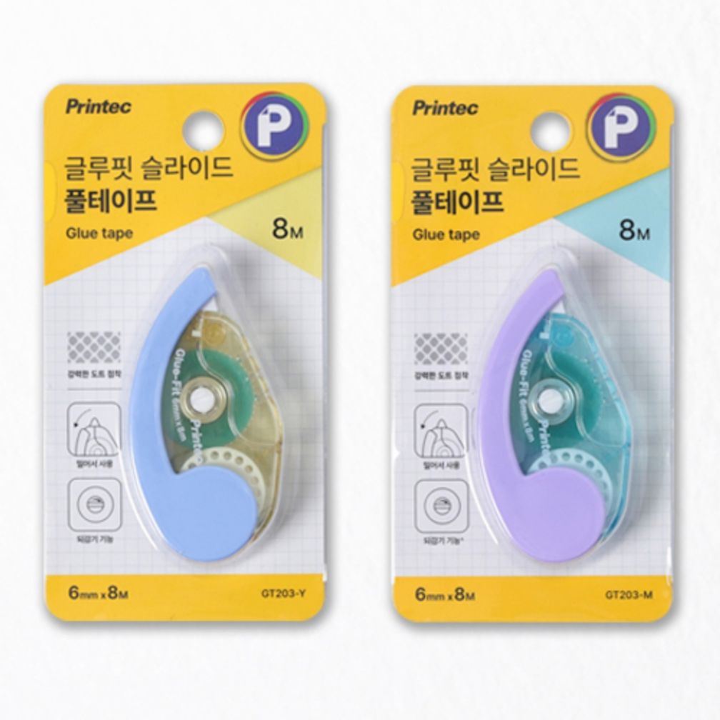 프린텍 글루핏 슬라이드 풀테이프