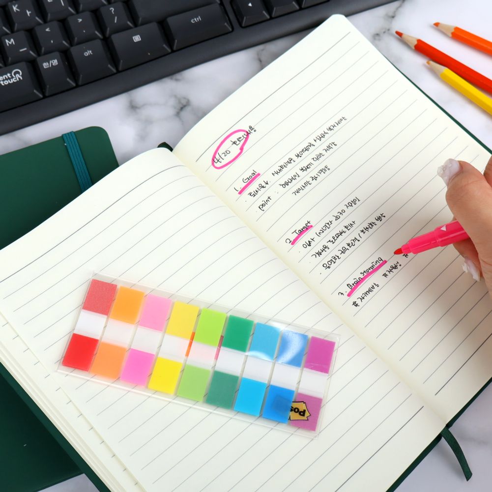 하드커버 밴드형 양장노트 A5 그린