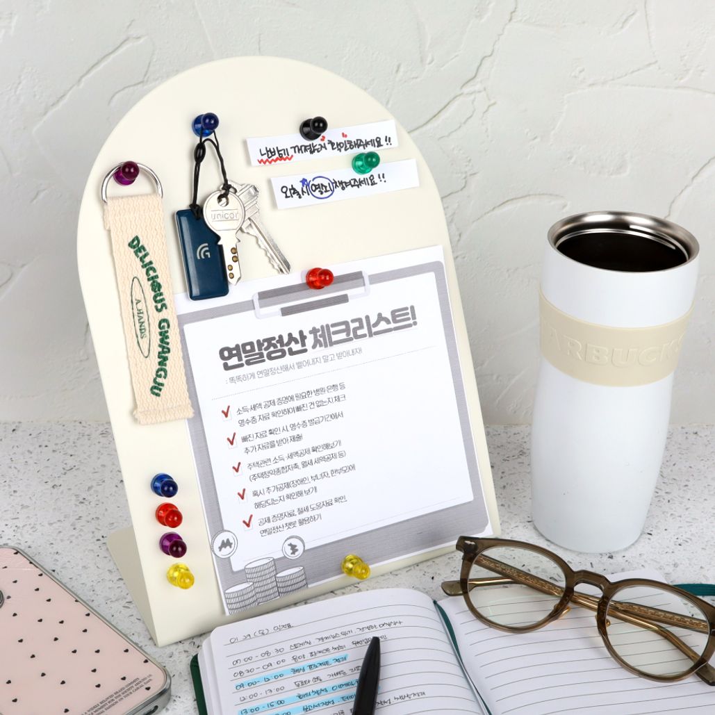 L형 자석부착 철제 메모 보드판 화이트