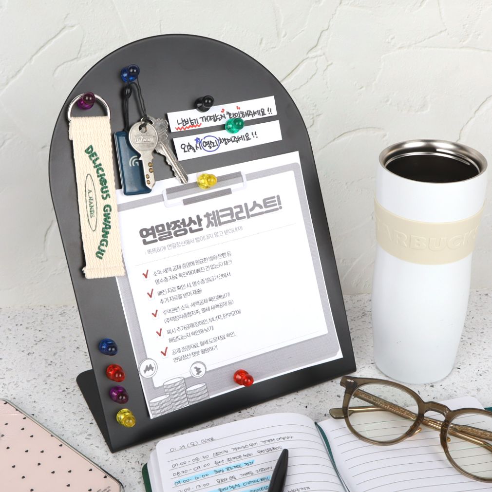 L형 자석부착 철제 메모 보드판 블랙