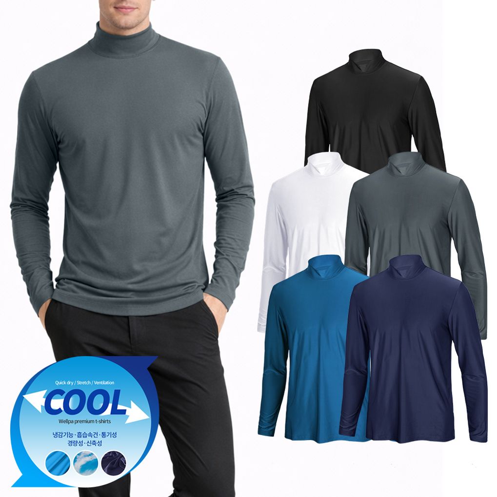 남성 냉감 실크드라이 골프 반목 긴팔티