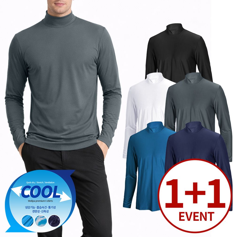 (1+1) 남성 냉감 실크드라이 골프 반목 긴팔티
