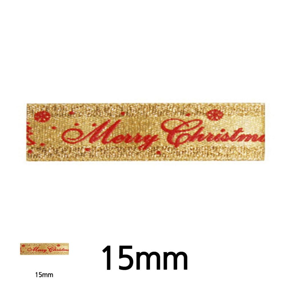 이벤트테코 부모님 이벤트 케이크 크리스마스 리본 메탈릭 츄리 로고 롤리본 폭 15mm 금색