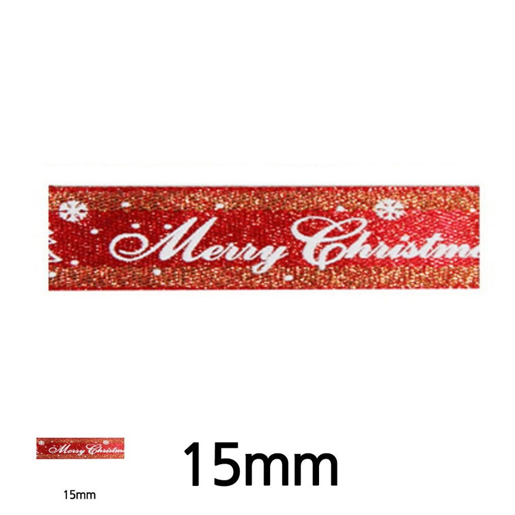 이벤트테코 부모님 이벤트 케이크 크리스마스 리본 메탈릭 츄리 로고 롤리본 폭 15mm 빨강