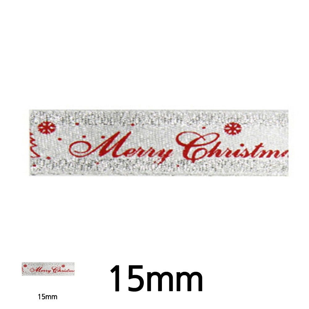 이벤트테코 부모님 이벤트 케이크 크리스마스 리본 메탈릭 츄리 로고 롤리본 폭 15mm 은색