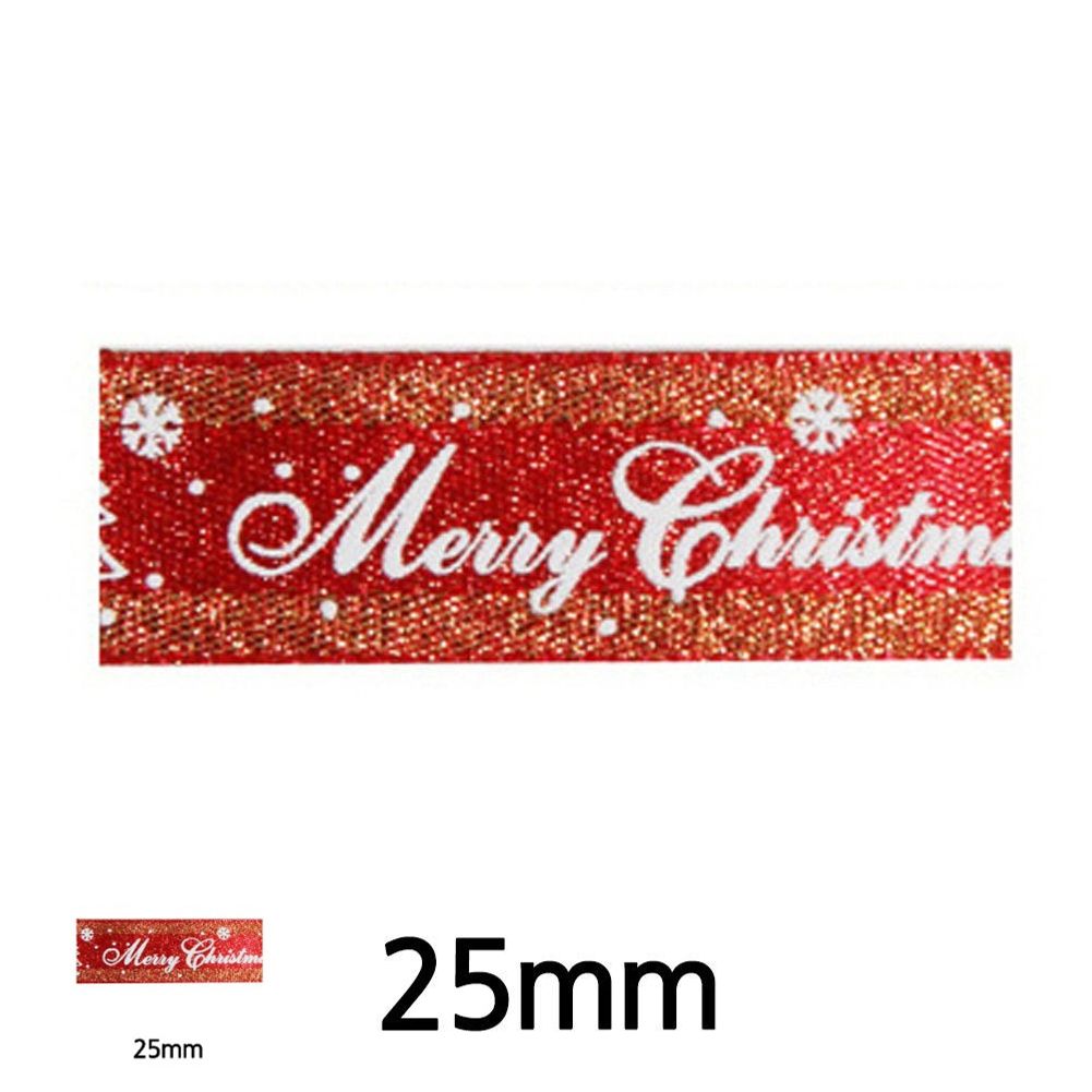 이벤트테코 부모님 이벤트 케이크 크리스마스 리본 메탈릭 츄리 로고 롤리본 폭 25mm 빨강
