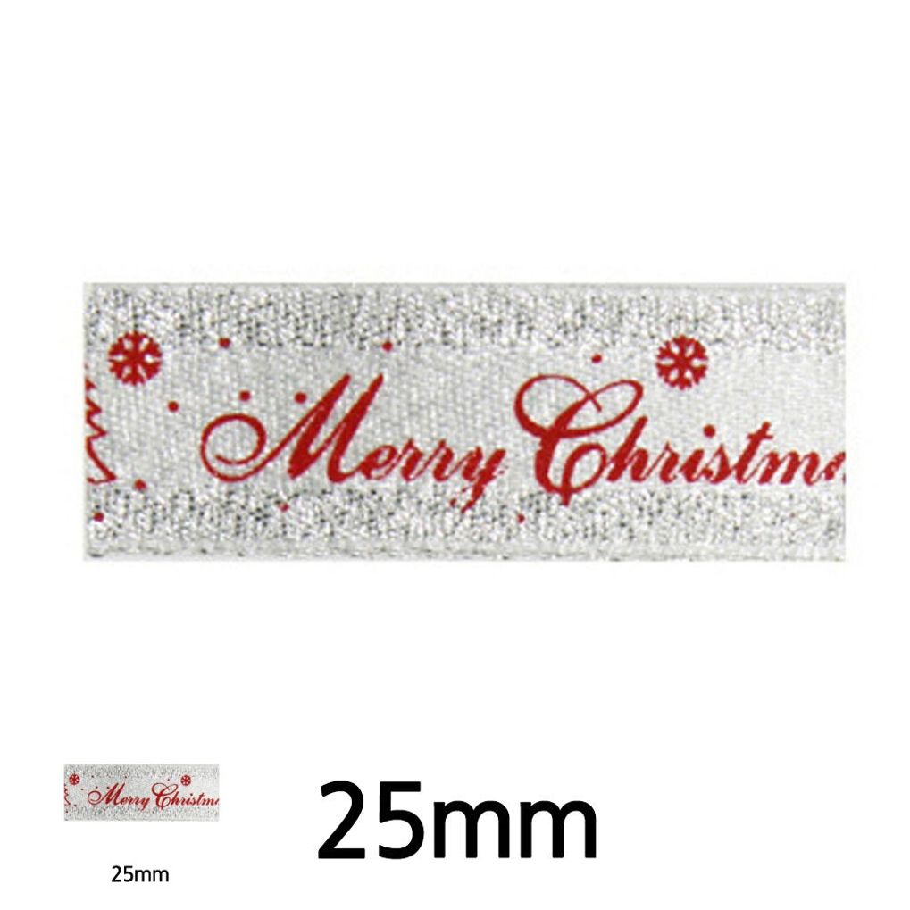 이벤트테코 부모님 이벤트 케이크 크리스마스 리본 메탈릭 츄리 로고 롤리본 폭 25mm 은색