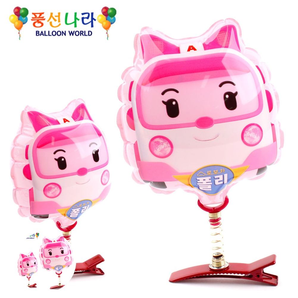 생일꼬깔모자 이벤트 아기꼬깔 파티 풍선클립 고정핀 장식 파티용미니망치풍선집게핀 엠버 1개