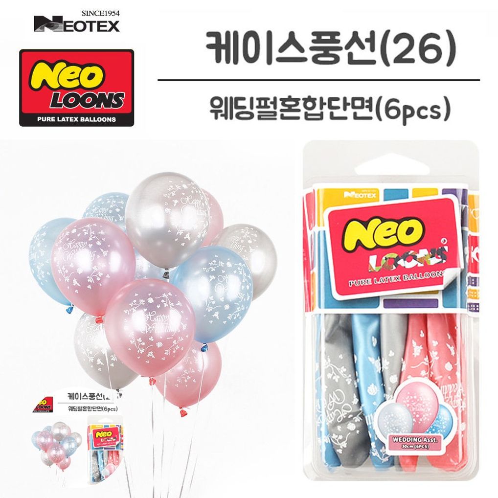 헬륨풍선 생일 파티용품 이벤트 하트 꽃다발 숫자 라운드 고무풍선 웨딩혼합 6pcs