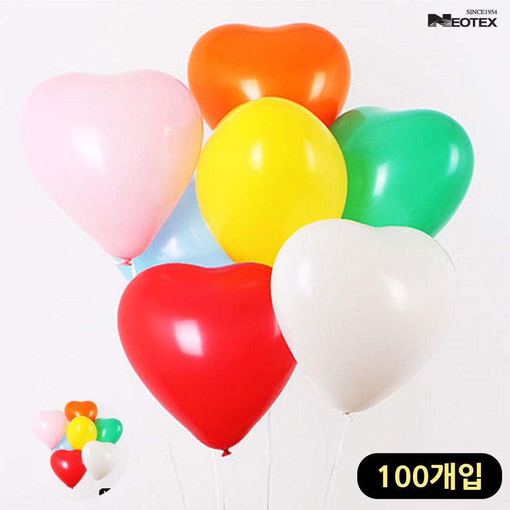 헬륨풍선 생일 파티용품 이벤트 하트 꽃다발 숫자 하트풍선 스탠다드 색상혼합 100개입