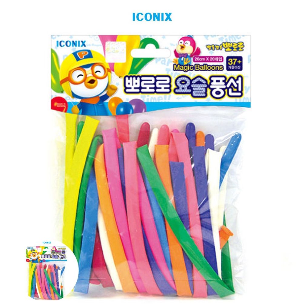 헬륨풍선 생일 파티용품 이벤트 하트 꽃다발 숫자 뽀로로 요술풍선 26cm 20개입