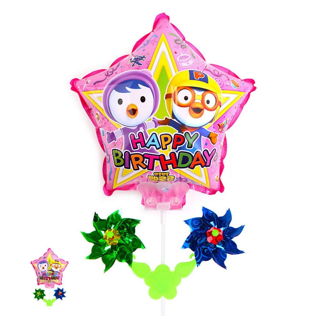 헬륨풍선 생일 파티용품 이벤트 하트 웨딩촬영소품 꽃다발 숫자 바람개비풍선 뽀로로 별