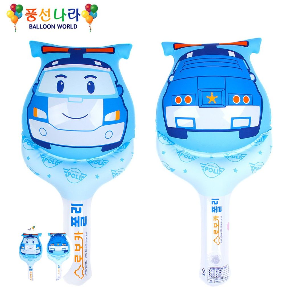 헬륨풍선 생일 파티용품 이벤트 하트 웨딩촬영소품 꽃다발 숫자 삑삑이 풍선 로보카 폴리