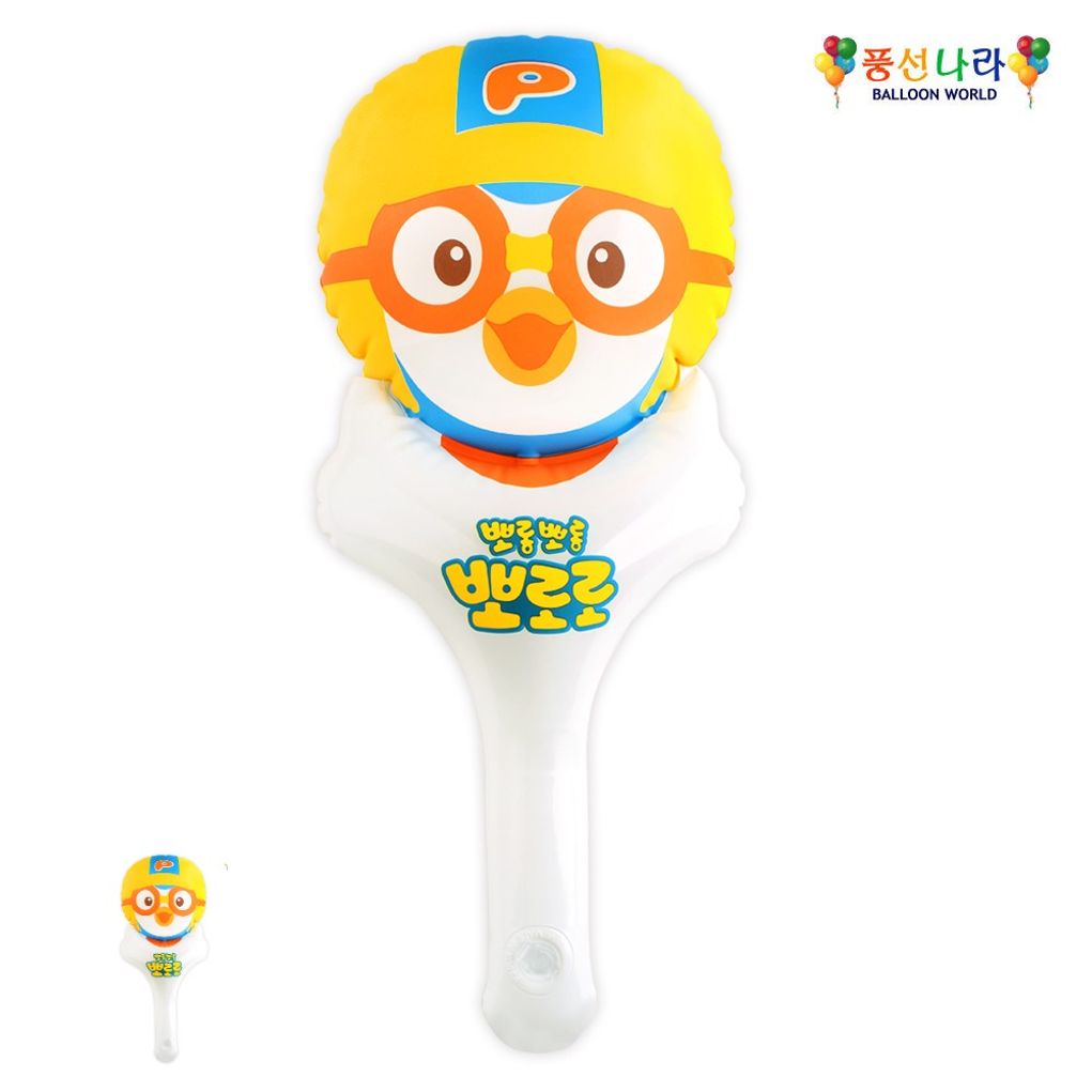 헬륨풍선 생일 파티용품 이벤트 하트 웨딩촬영소품 꽃다발 숫자 삑삑이풍선 뽀로로