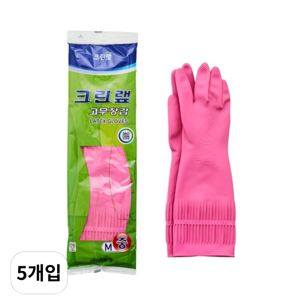 크린랲 일반 고무장갑 중형 크린랩 라텍스 글러브 5개입