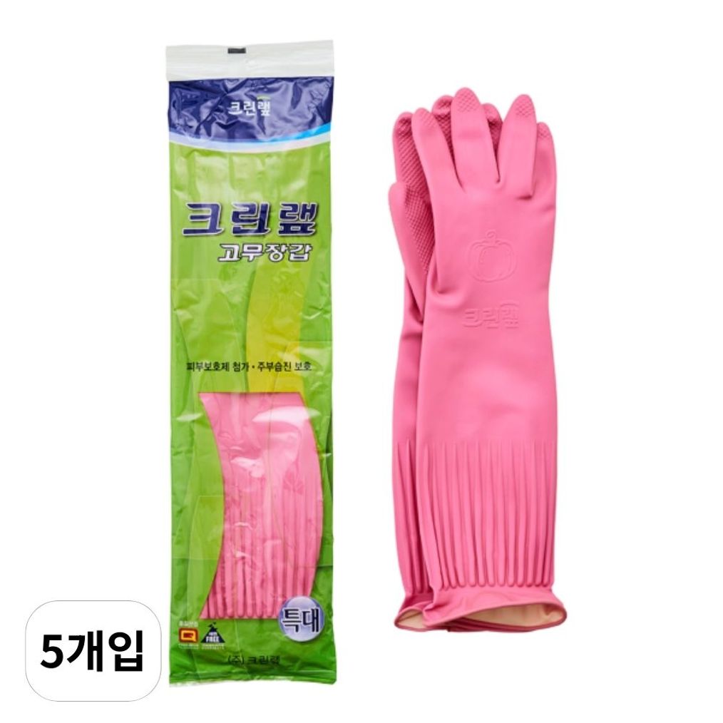 크린랲 일반 고무장갑 특대형 크린랩 라텍스 글러브 5개입