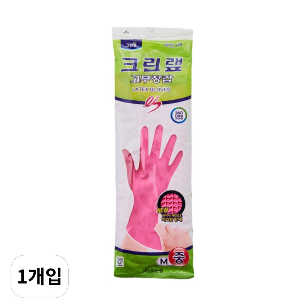 크린랲 ES 고무장갑 중형 크린랩 라텍스 글러브 1개입