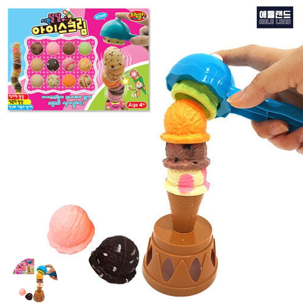 보드게임종류 카페 타로카드 컬링 뽑기판 컬링 바둑판 미니 시원달달 아이스크림 보드게임