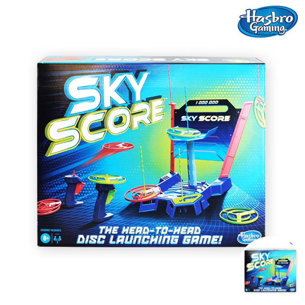 보드게임카페 타로카드 컬링보드 뽑기판 체스판 공기놀이스카이 스코어 게임