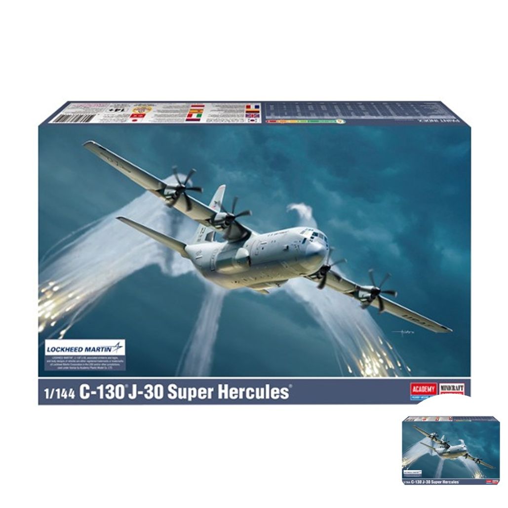 건담조립 피규어모형 캐릭터 액션 소품 허큘러스 대한민국 공군 비행기 프라모델