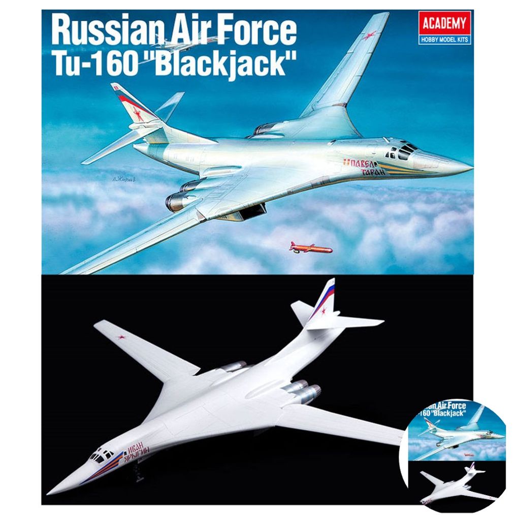 건담조립 피규어모형 캐릭터 액션 소품 장식용 조립 러시아공군 Tu160 블랙잭
