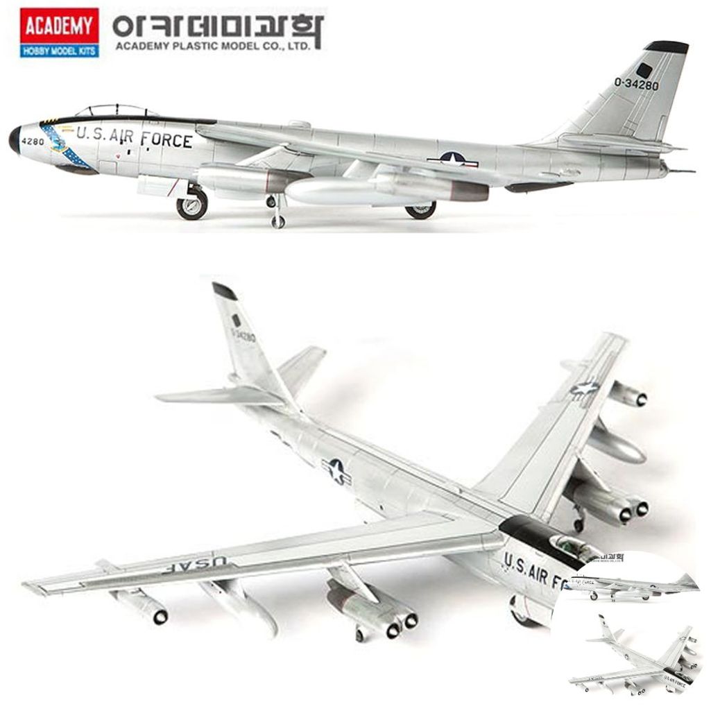 건담조립 피규어모형 캐릭터 액션 소품 장식용 조립 미공군 B47 중폭격비행단