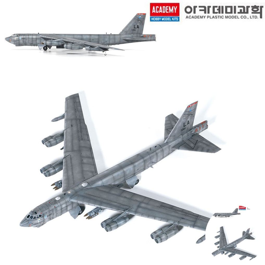 건담조립 피규어모형 캐릭터 액션 장식 조립 미공군 제20 폭격비행기 버캐니어스