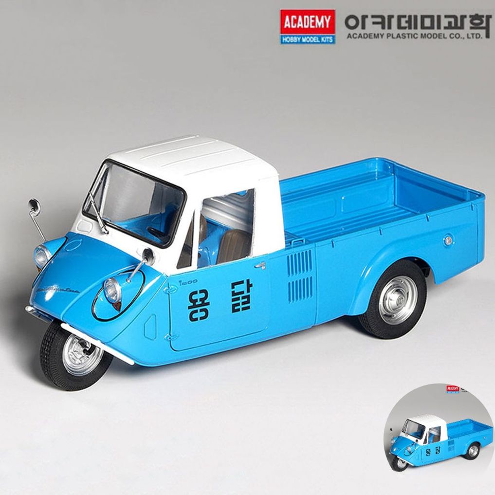 건담조립 피규어모형 캐릭터 액션 장식 소품 장식용 조립 삼륜자동차 T600