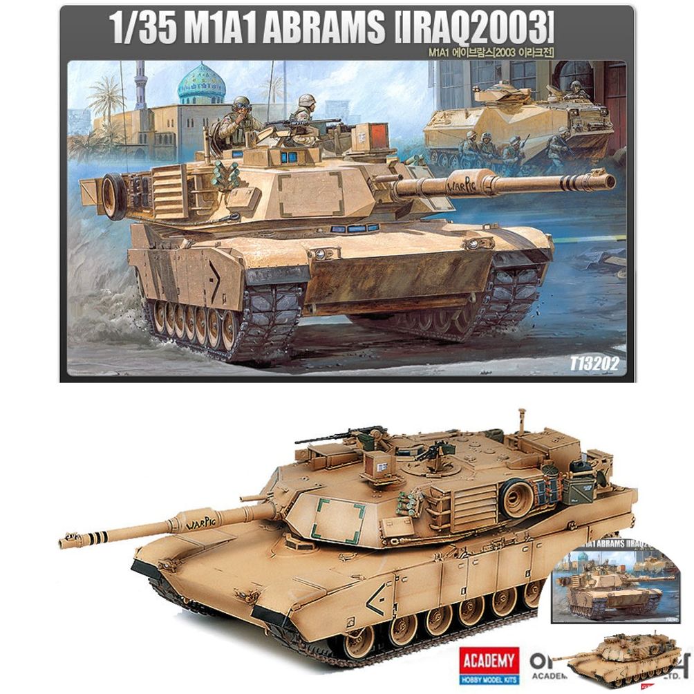 건담조립 피규어모형 캐릭터 장식 소품 장식용 조립 선물용 에이브람스 이라크