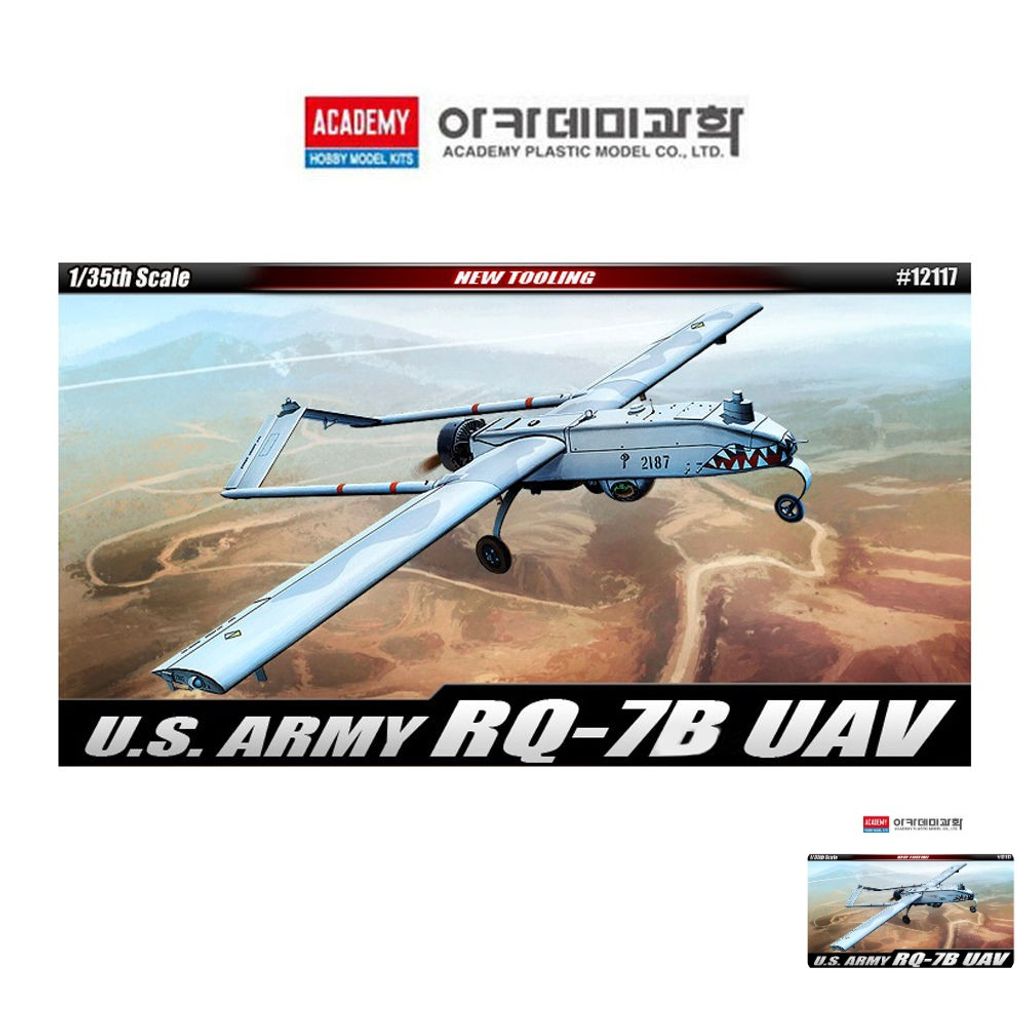 건담조립 피규어모형 캐릭터 액션 소품 장식용 조립 선물용 미국 육군 무인정찰기