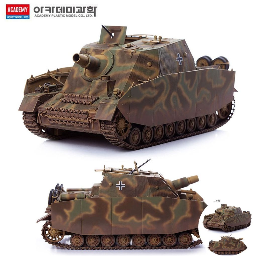 건담조립 피규어모형 캐릭터 액션 장식 소품 조립 독일 4호 돌격전차 브롬베어 중기생산형