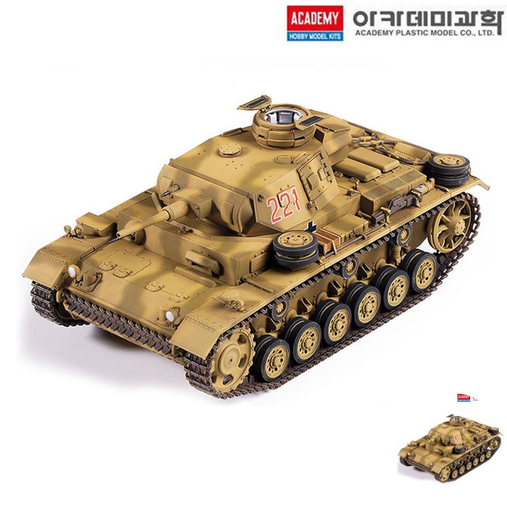 건담조립 피규어모형 캐릭터 액션 장식 소품 조립 독일3호전차 J형 북아프리카